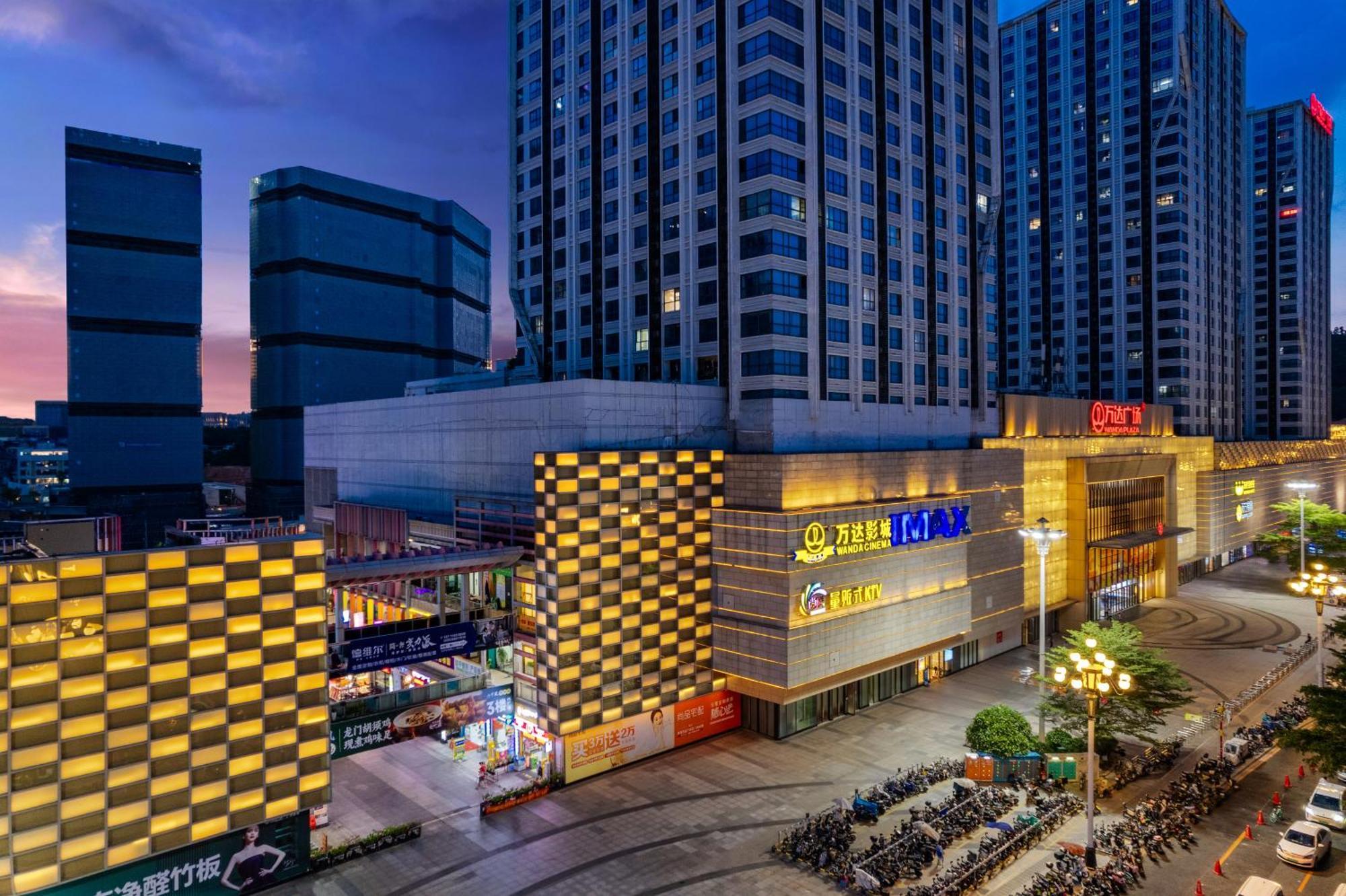 East Maple International Apartment - Guangzhou Luogang Wanda Plaza Suyuan Metro Station Exterior foto